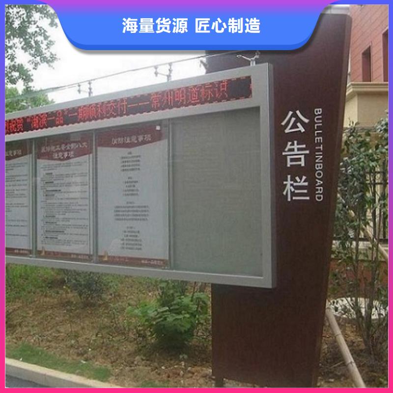 欢迎访问#分体式LED阅报栏灯箱制作厂家#客户满意度高