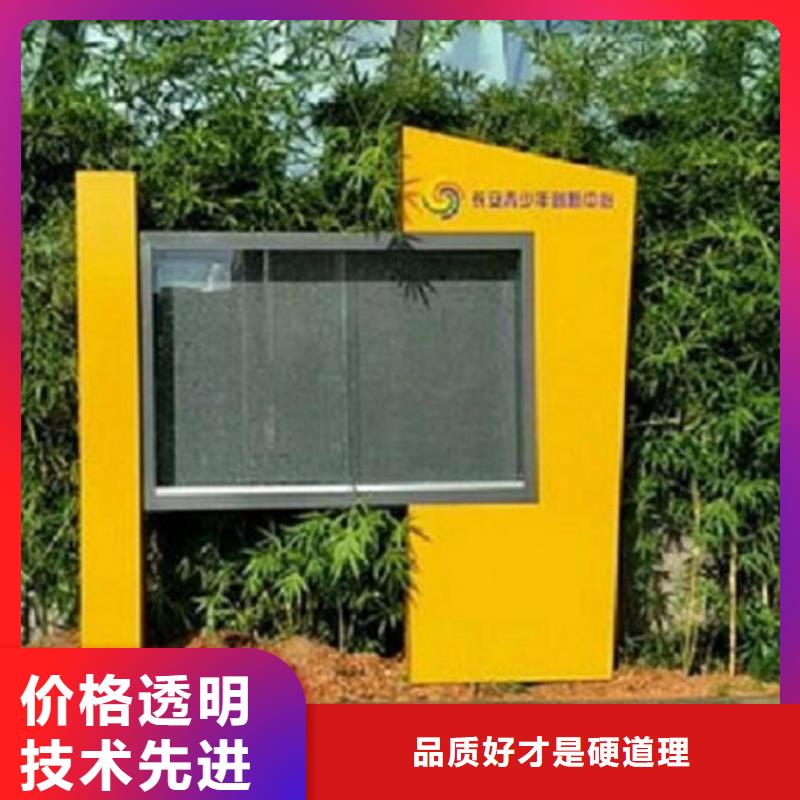 联排LED阅报栏灯箱制作能满足您的需求同城制造商