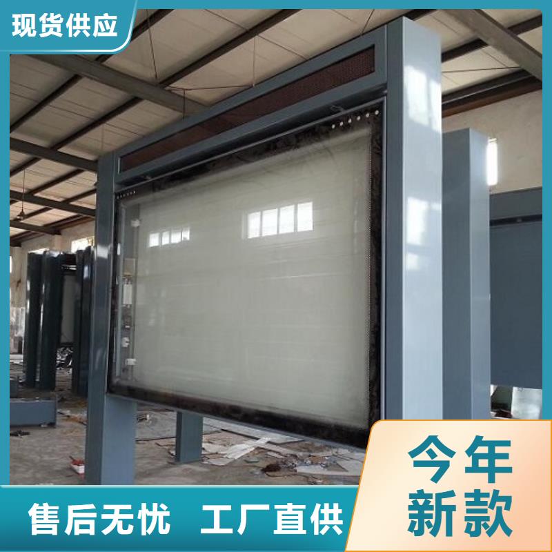 定制新式滚动灯箱生产厂家_精选厂家按需定制