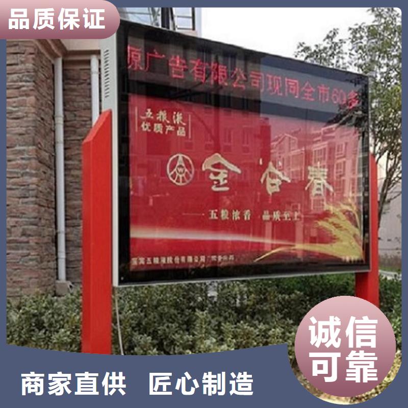分体式滚动灯箱生产厂家厂家，基地严谨工艺