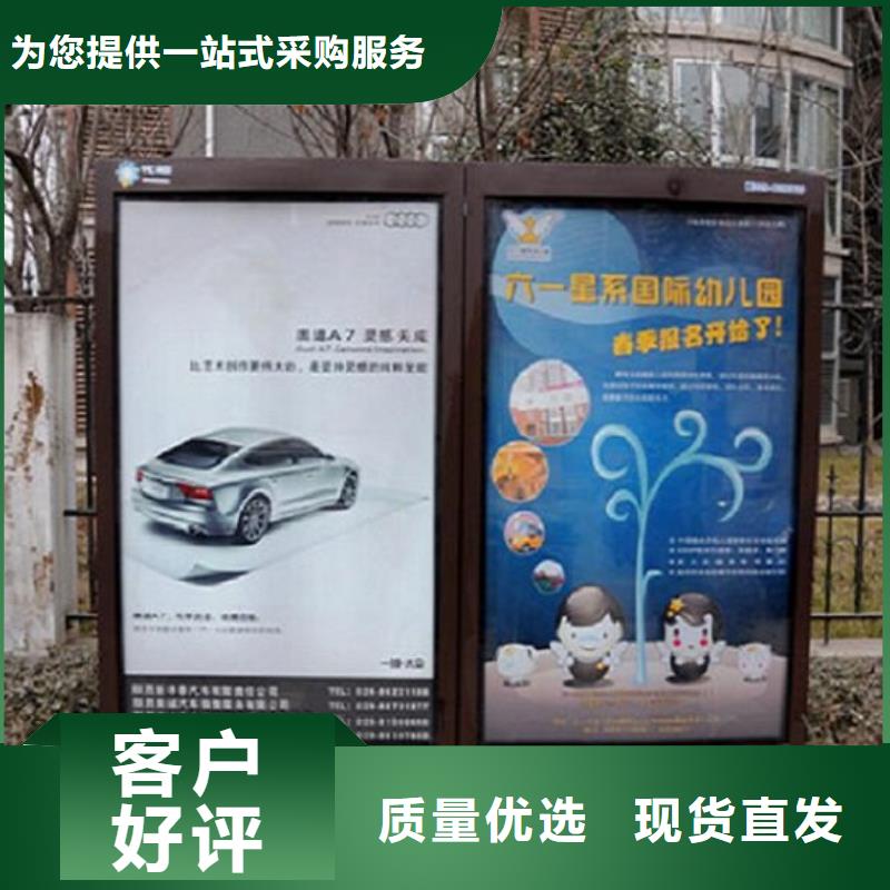 高品质滚动灯箱生产厂家产地直销生产经验丰富