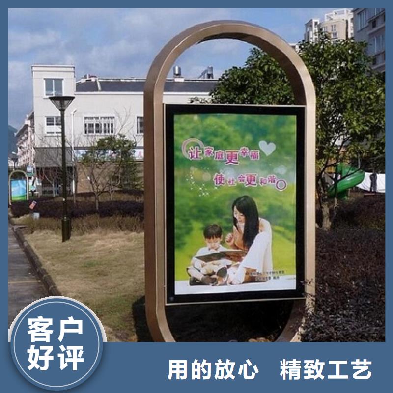 环保滚动灯箱生产厂家近行情本地服务商