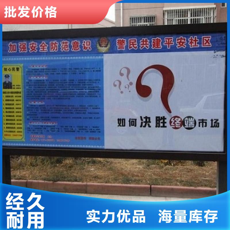 特价滚动灯箱生产厂家重信誉厂家应用领域
