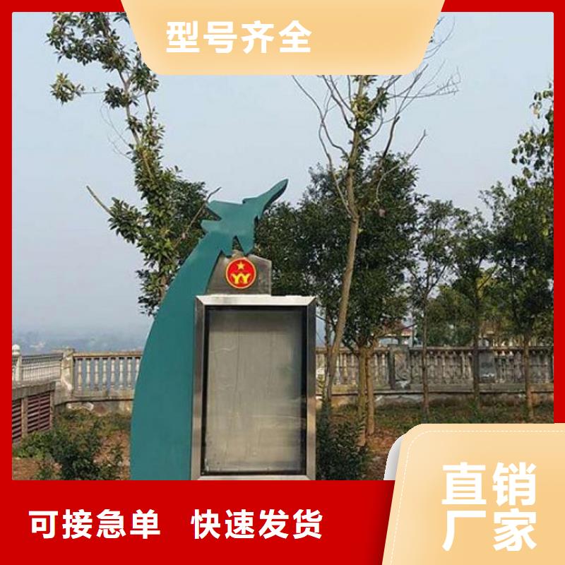灭蚊滚动灯箱生产厂家产地直销优选好材铸造好品质