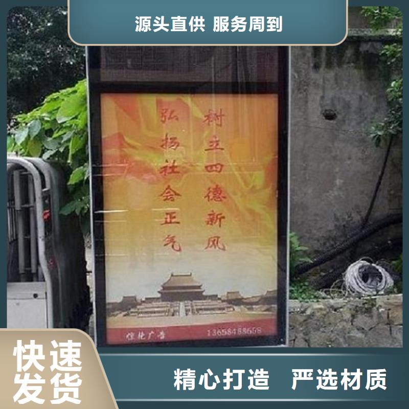 不锈钢滚动灯箱生产厂家企业-值得信赖用心做品质