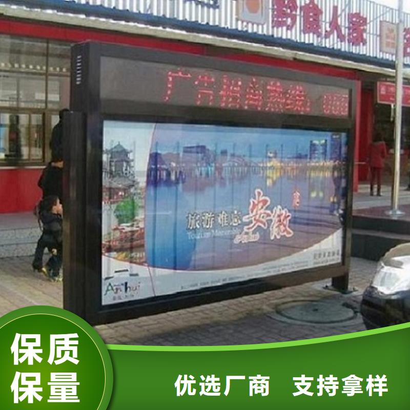 ​不锈钢滚动灯箱生产厂家品质甄选优良工艺