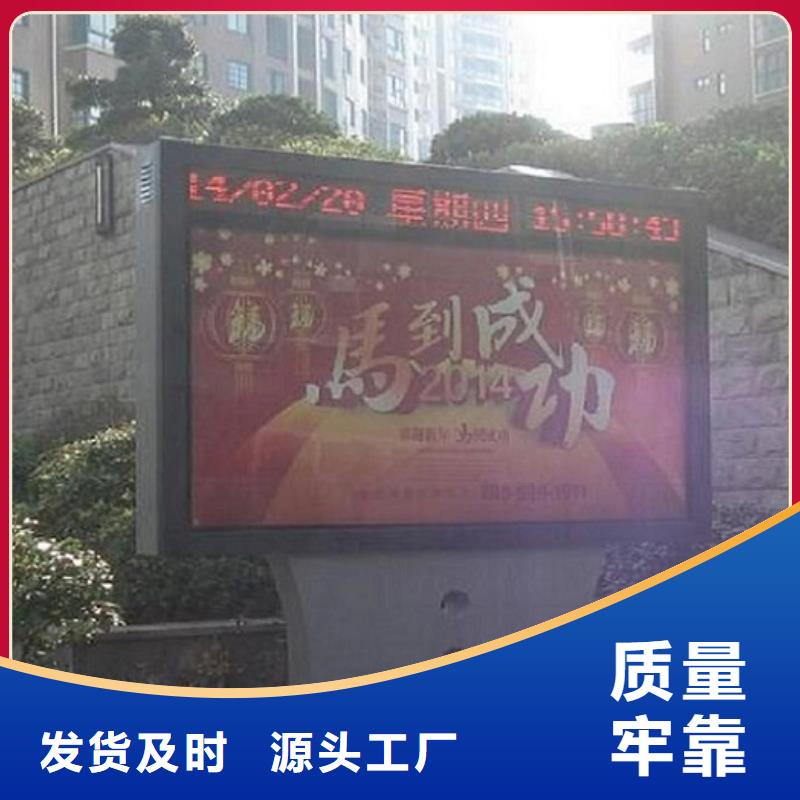 落地式滚动灯箱生产厂家多少钱多种规格供您选择