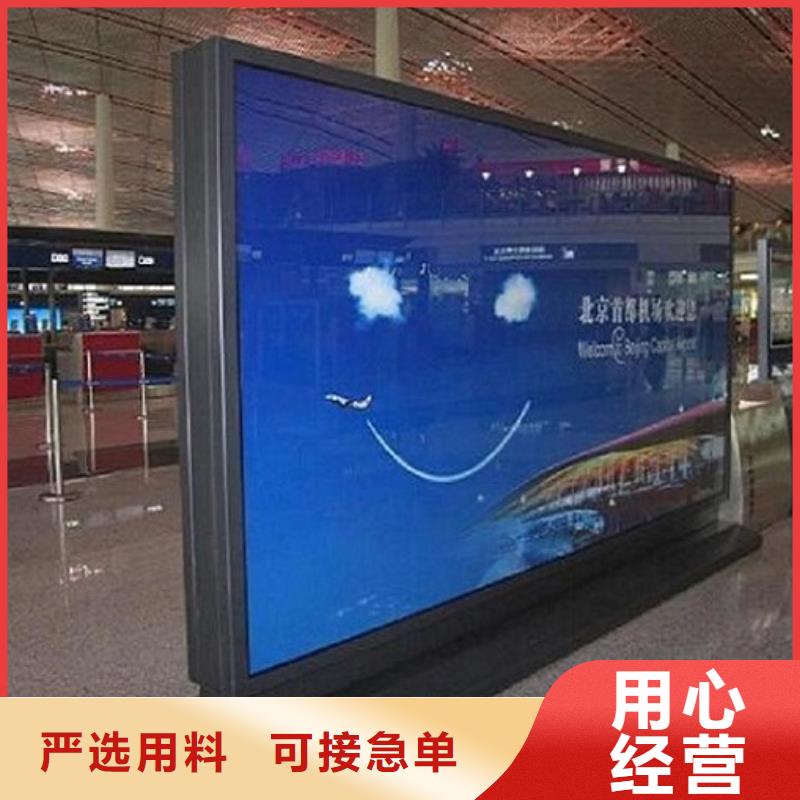 服务周到的分体式滚动灯箱生产厂家供货商厂家直销放心