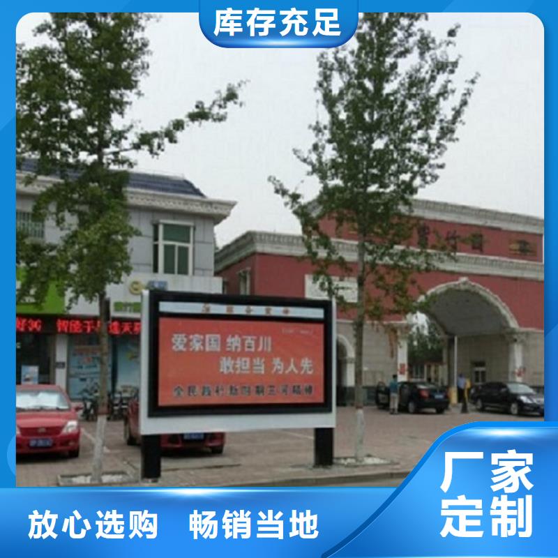 服务周到的特价滚动灯箱生产厂家基地支持大小批量采购