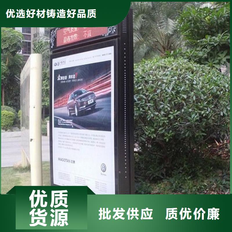 落地式滚动灯箱生产厂家厂家直发-价格透明厂家直销货源充足
