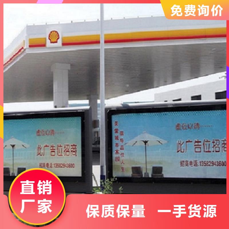 广告滚动灯箱生产厂家-广告滚动灯箱生产厂家厂家直发质量为本
