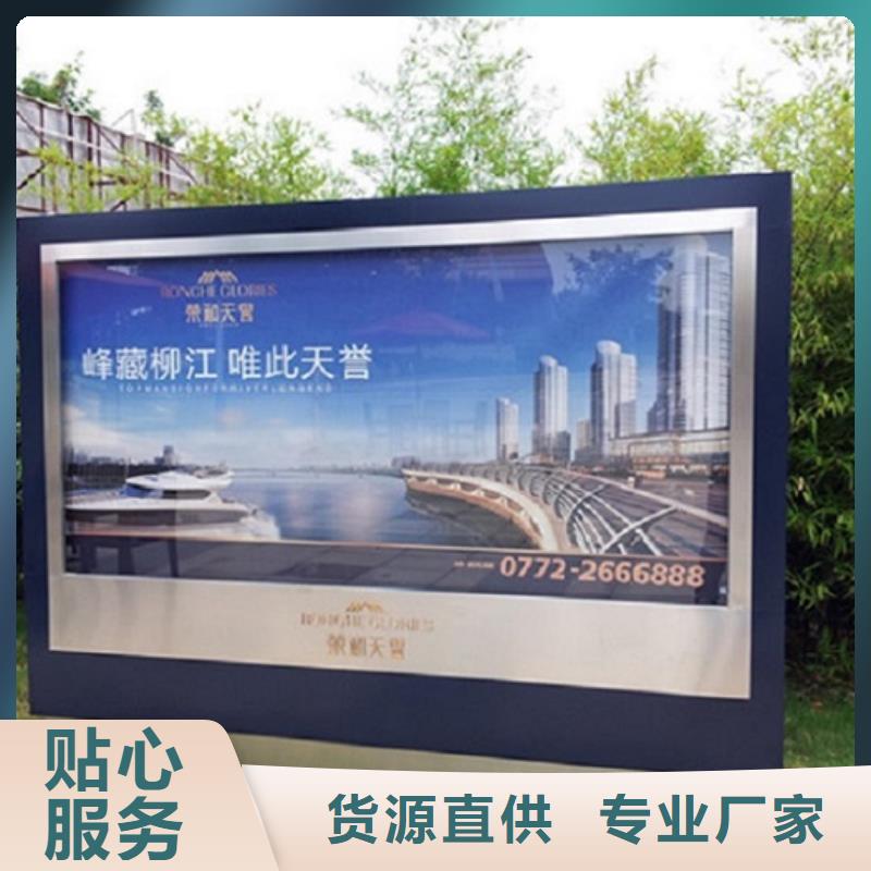 优惠的户外滚动灯箱生产厂家实体厂家工期短发货快