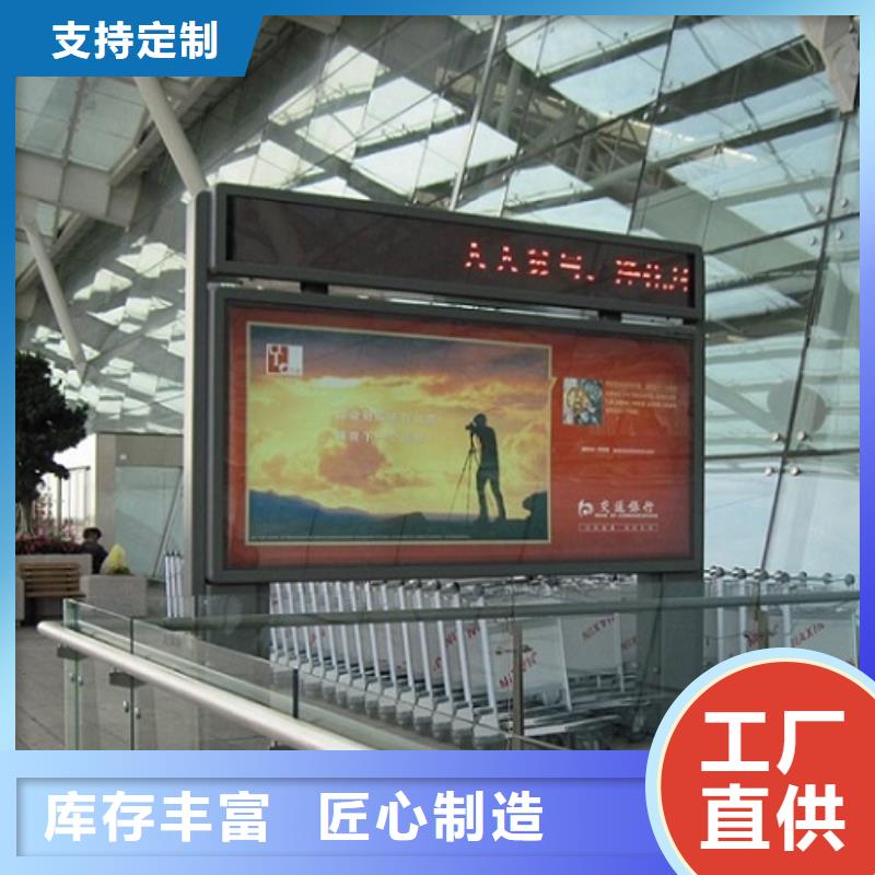 ​落地式滚动灯箱生产厂家来厂实地考察优良工艺