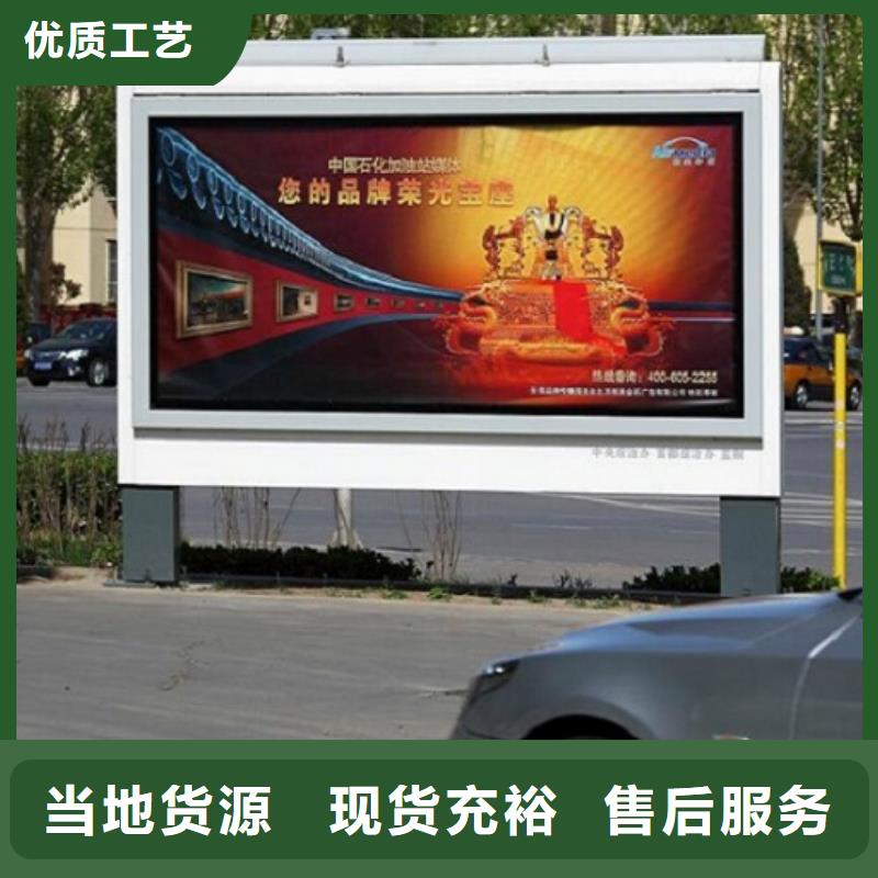 现货供应环保滚动灯箱生产厂家_品牌厂家种类多质量好