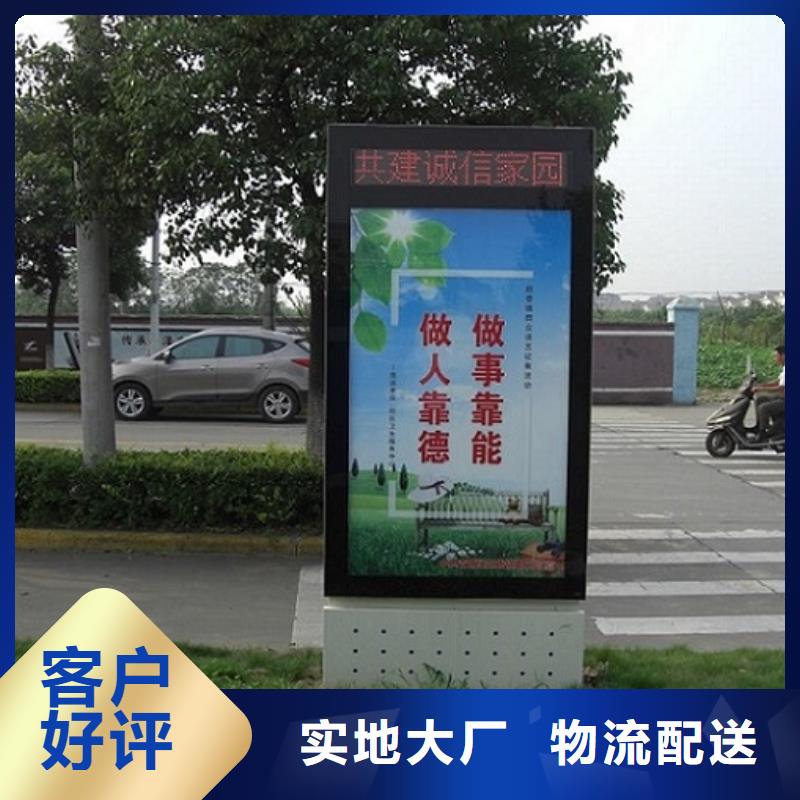 环保滚动灯箱生产厂家厂家定制匠心打造