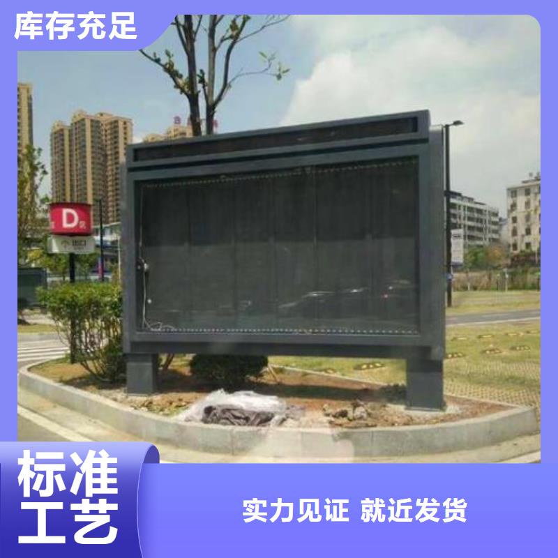 环保滚动灯箱生产厂家厂家规格齐全精益求精