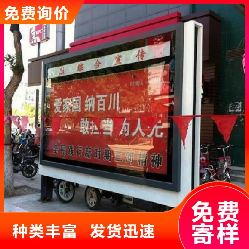 广告滚动灯箱生产厂家批量采购本地服务商