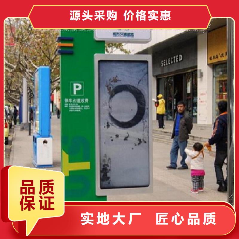 生产不锈钢滚动灯箱生产厂家_精选厂家本地供应商