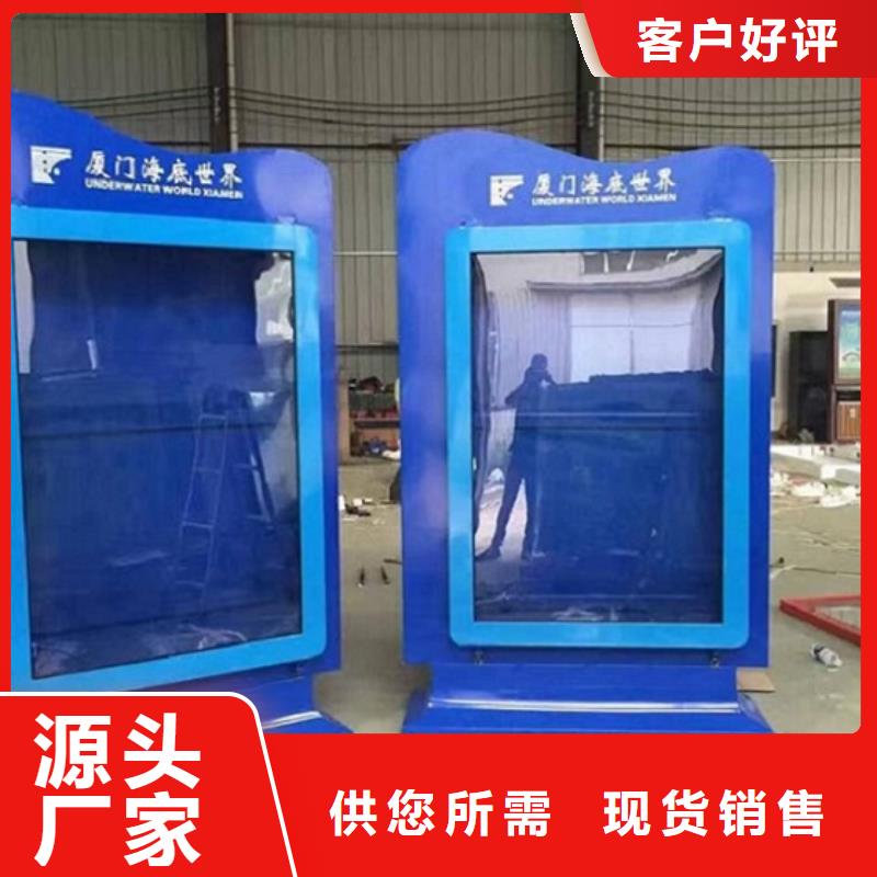 特价滚动灯箱生产厂家质量上乘本地厂家