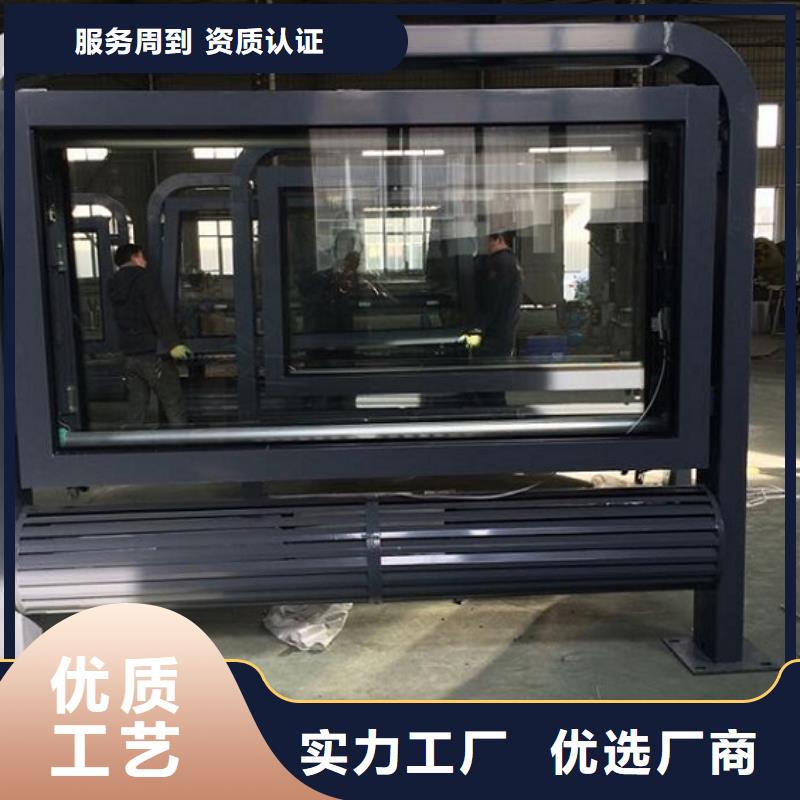 批发灭蚊滚动灯箱生产厂家_品牌厂家材质实在