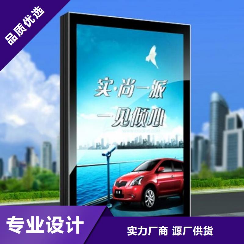 发货速度快的落地式滚动灯箱生产厂家销售厂家本地生产厂家