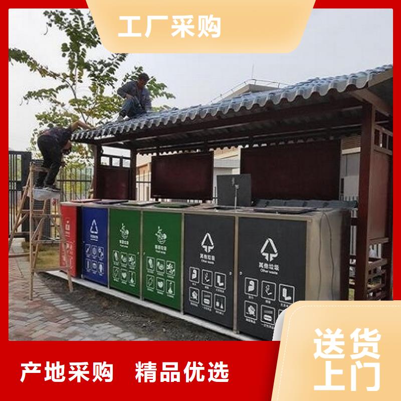 现代人脸识别智能垃圾回收站厂商本地货源