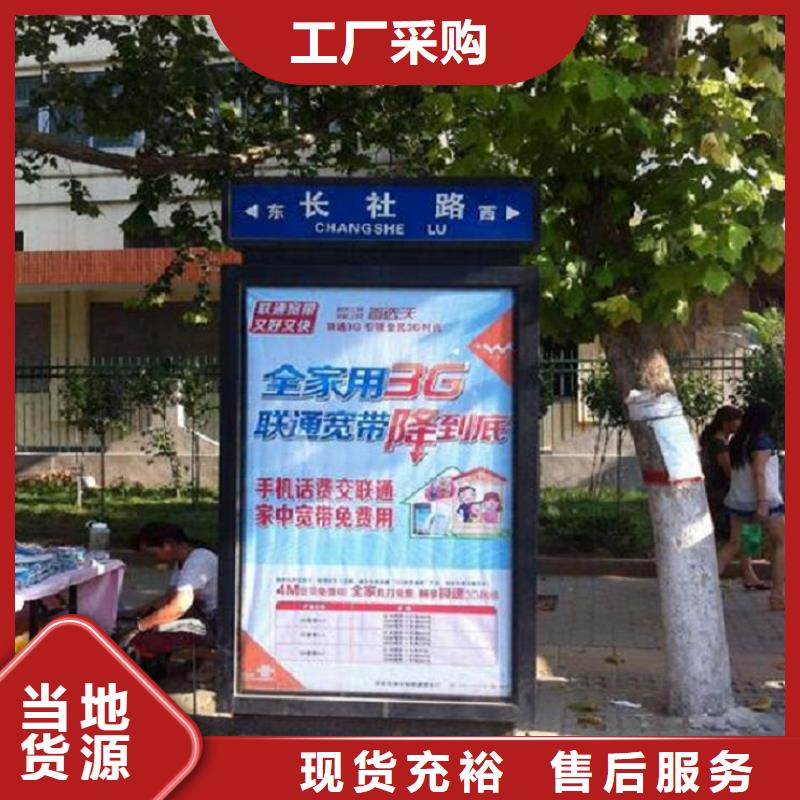 电子指路牌生产厂家质量上乘厂家通过检测