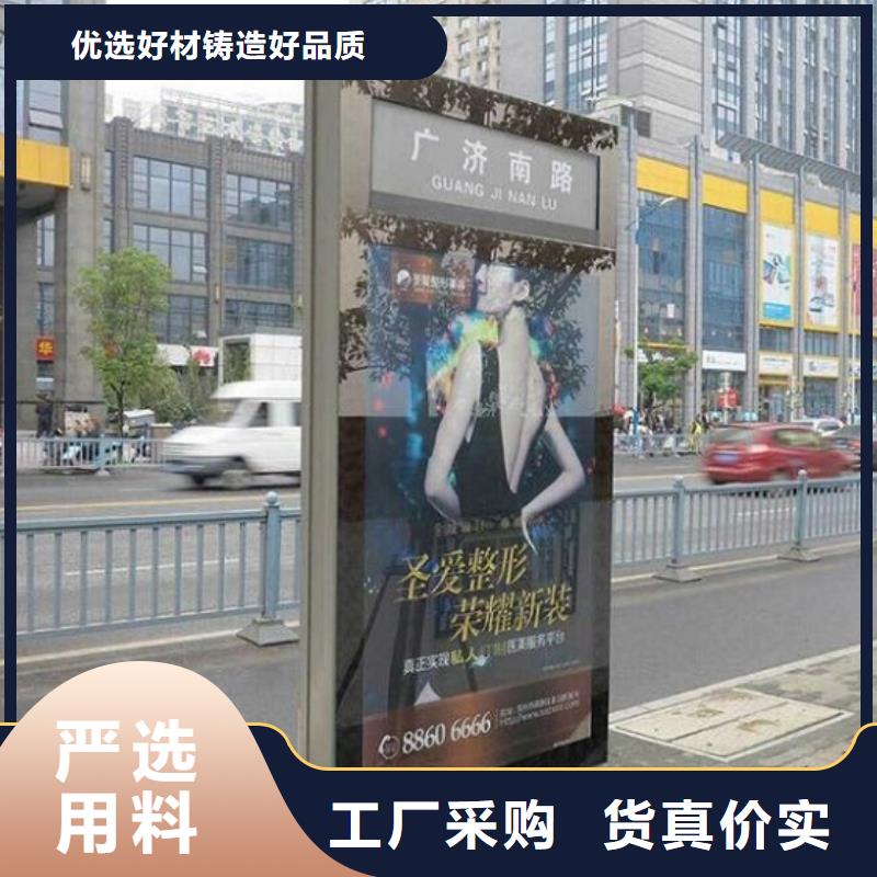不锈钢指路牌生产厂家厂家价格便宜一件也发货