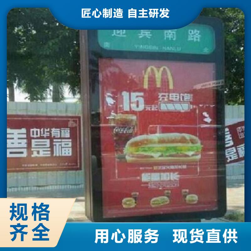 发货速度快的智能指路牌生产厂家经销商诚信商家
