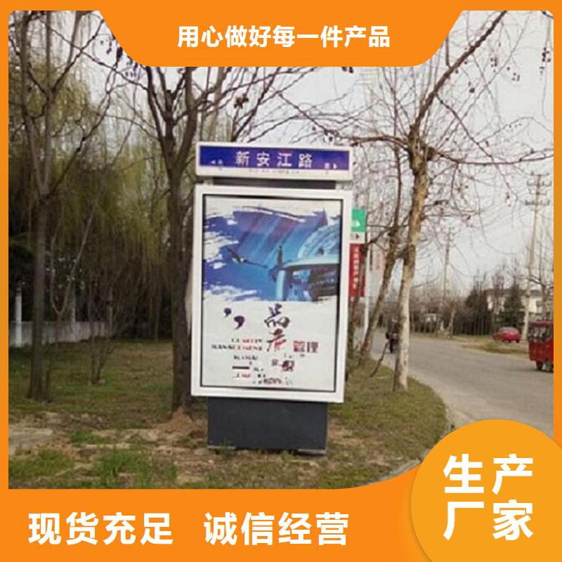 智能指路牌生产厂家哪家好当地生产商