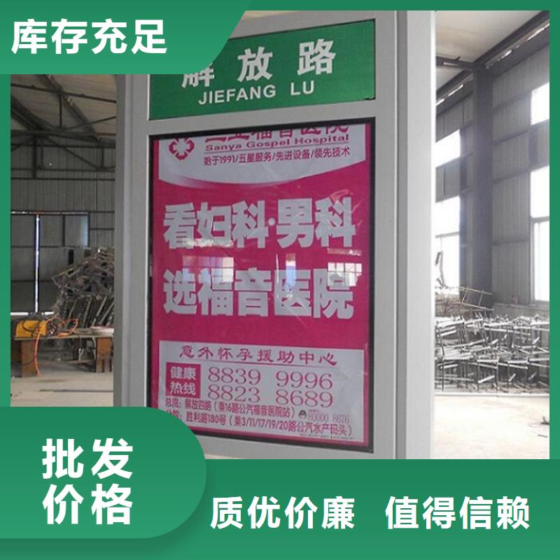 F型指路牌生产厂家足量供应匠心工艺