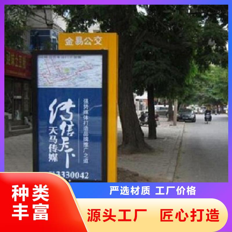 交通指路牌生产厂家正规实体厂家厂家现货批发