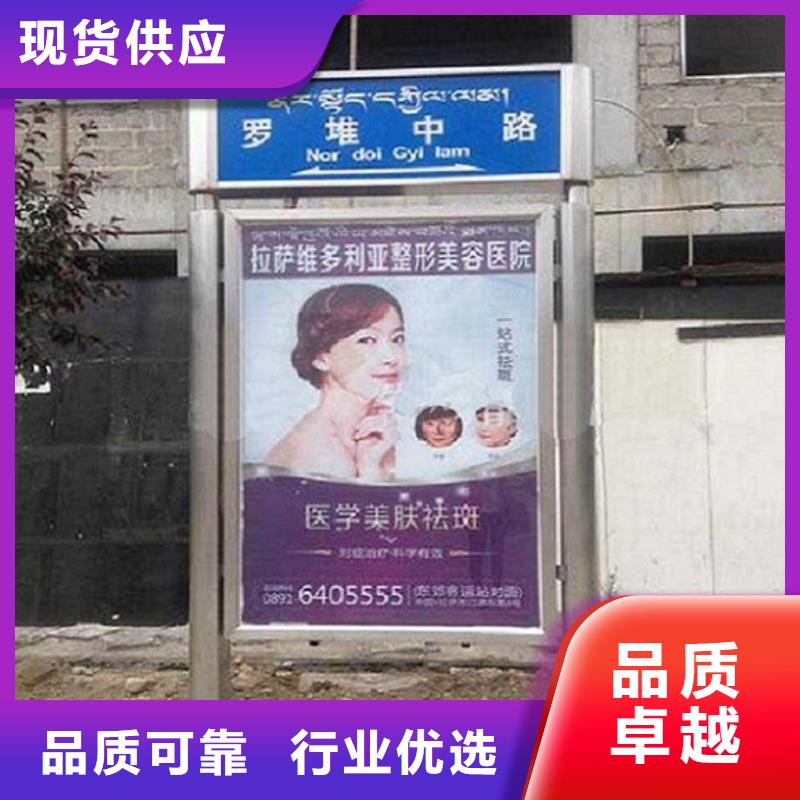 优选：铁艺指路牌生产厂家本地厂家严谨工艺