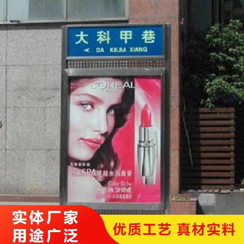 荣成村组指路牌生产厂家_欢迎致电定制不额外收费
