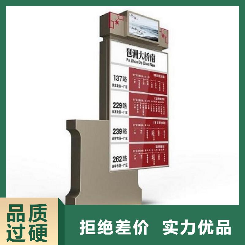 新款T型指路牌生产厂家厂家现货直发厂家直销放心