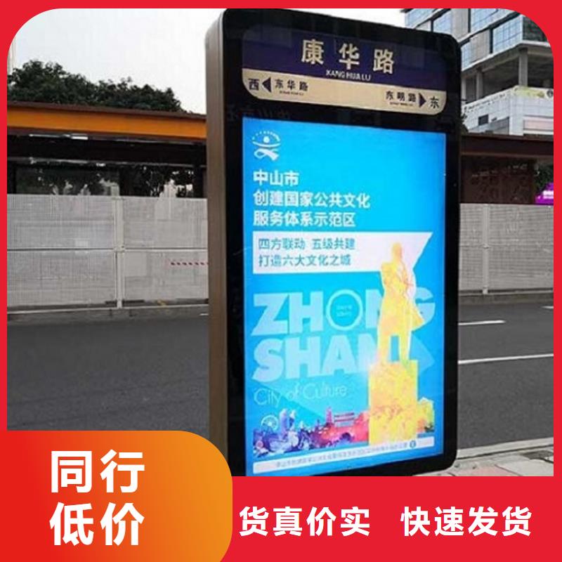 不锈钢指路牌生产厂家、不锈钢指路牌生产厂家参数实时报价