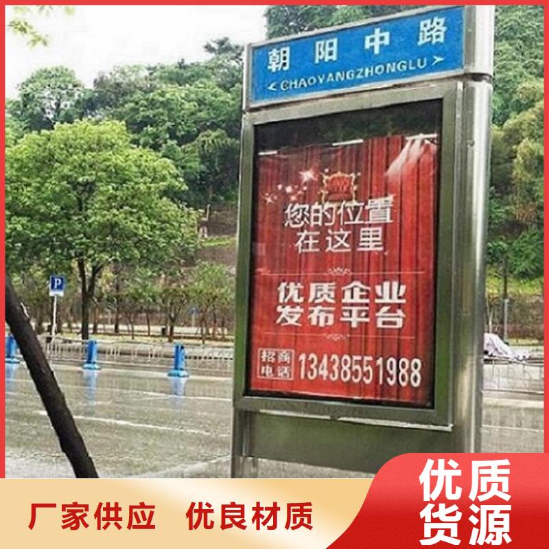 电子指路牌生产厂家现货供应_规格全品质可靠