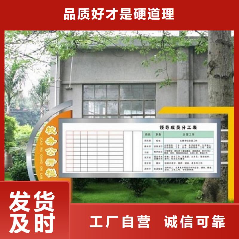 ​小型阅报栏滚动灯箱批发定制现货快速采购