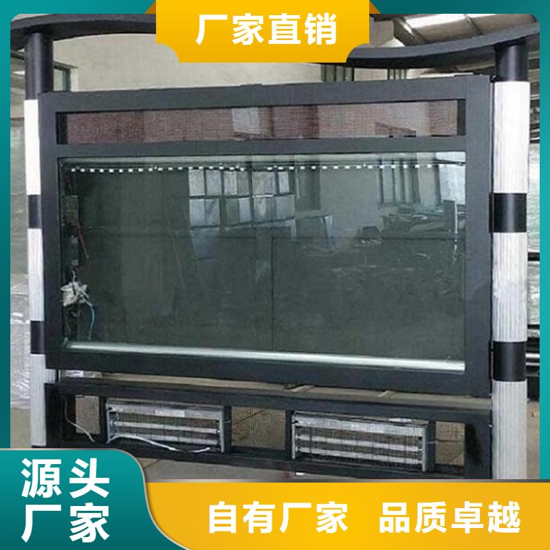 优惠的双层阅报栏滚动灯箱实力厂家用途广泛