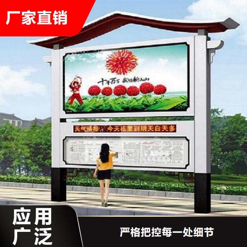 质量可靠的企业公告栏阅报栏滚动灯箱生产厂家同城生产厂家