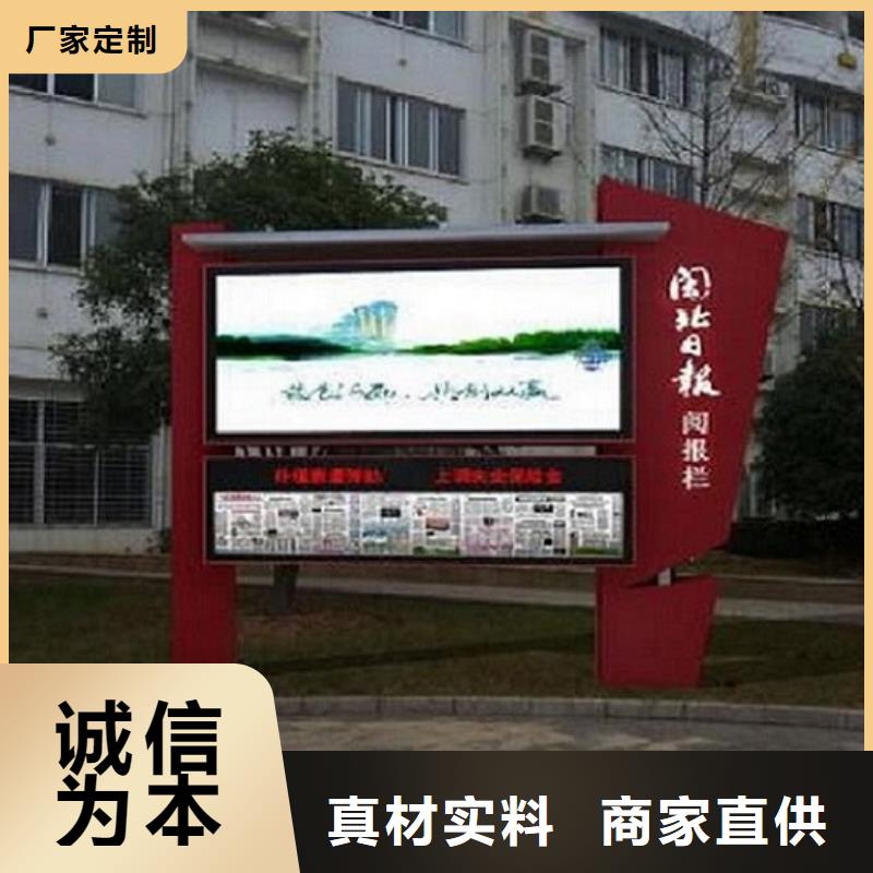 企业公告栏阅报栏滚动灯箱特殊规格可定做当地厂家值得信赖