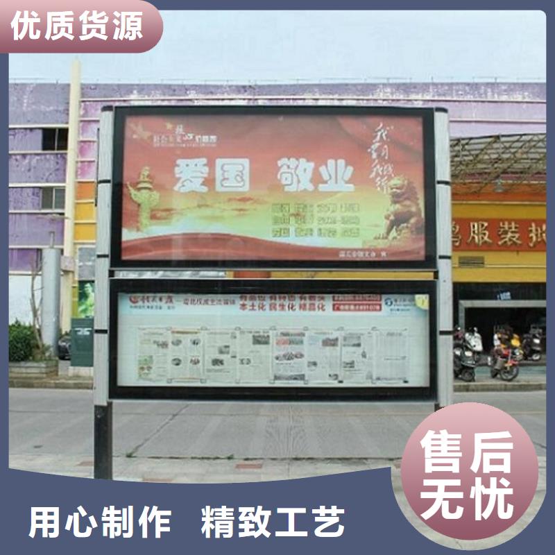 立式阅报栏滚动灯箱立式阅报栏滚动灯箱厂家同城生产厂家