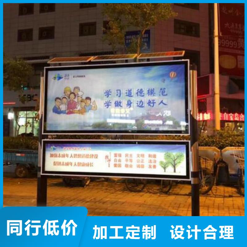 双层阅报栏滚动灯箱、双层阅报栏滚动灯箱厂家-型号齐全精选货源