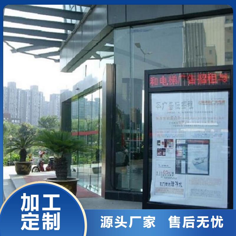 防水太阳能滚动广告灯箱现货批发价格本地公司
