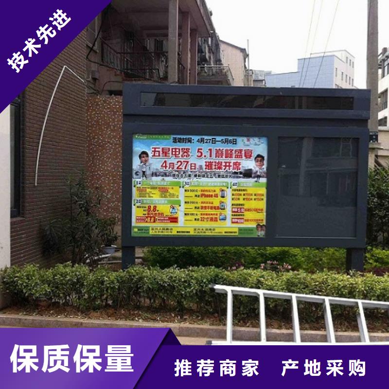 常年供应垃圾箱太阳能滚动广告灯箱-省钱厂家型号齐全