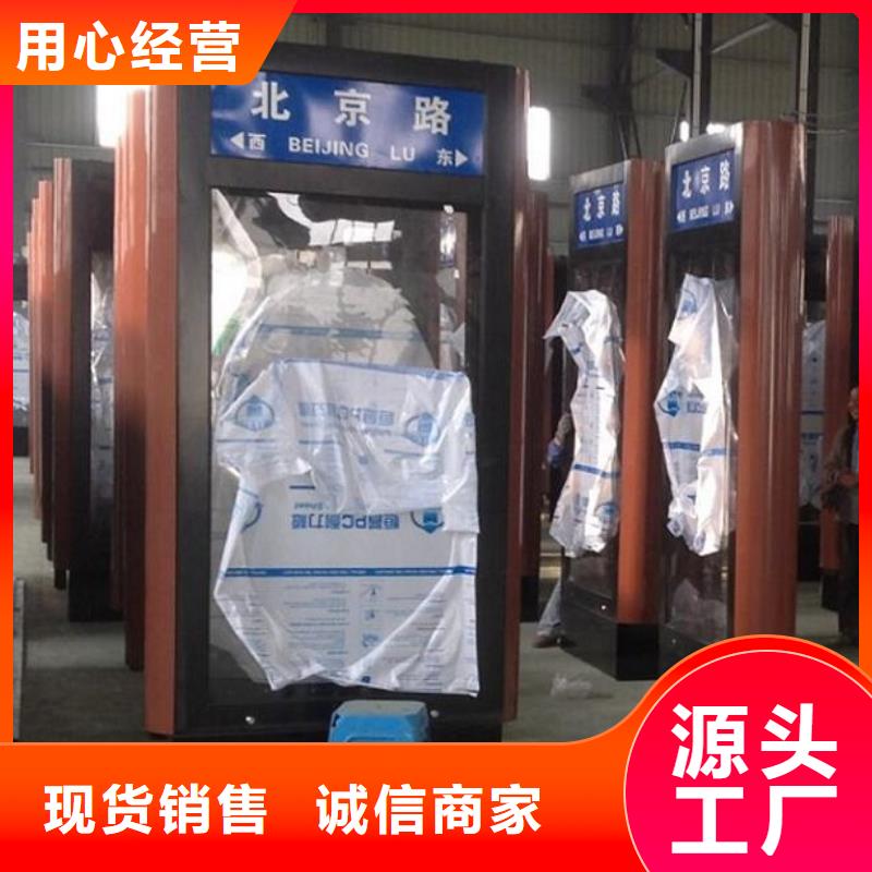 立式太阳能滚动广告灯箱价格便宜产品参数