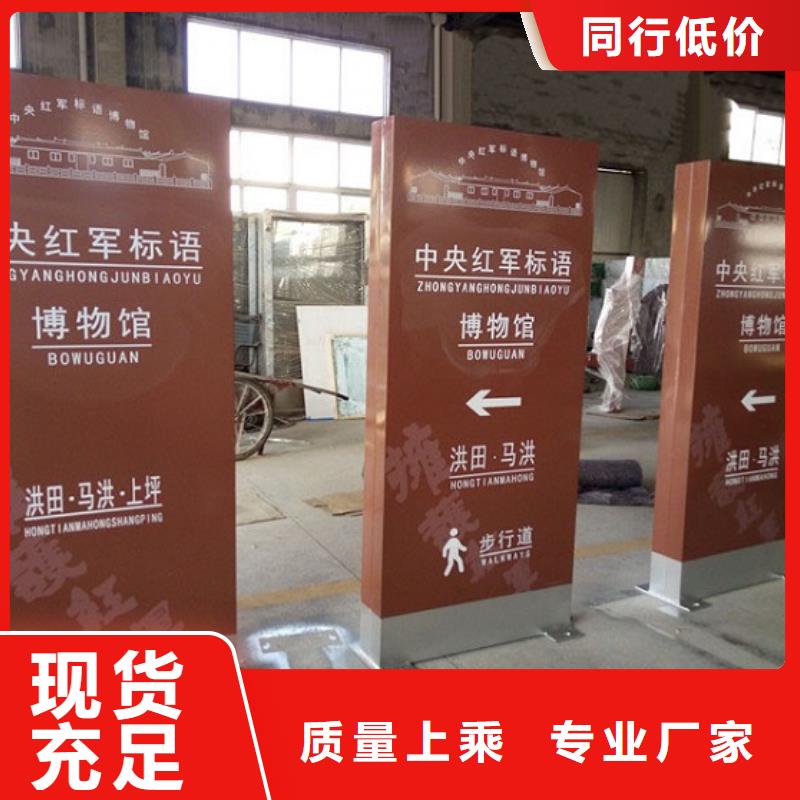 襄樊节能环保太阳能滚动广告灯箱品牌-报价现货快速采购
