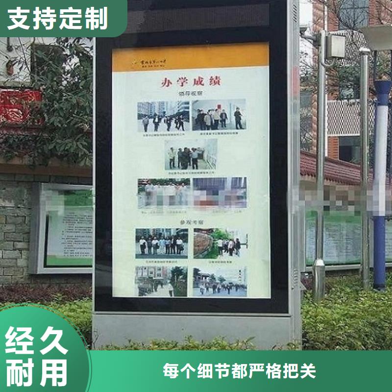 换画太阳能滚动广告灯箱市场行情本地厂家