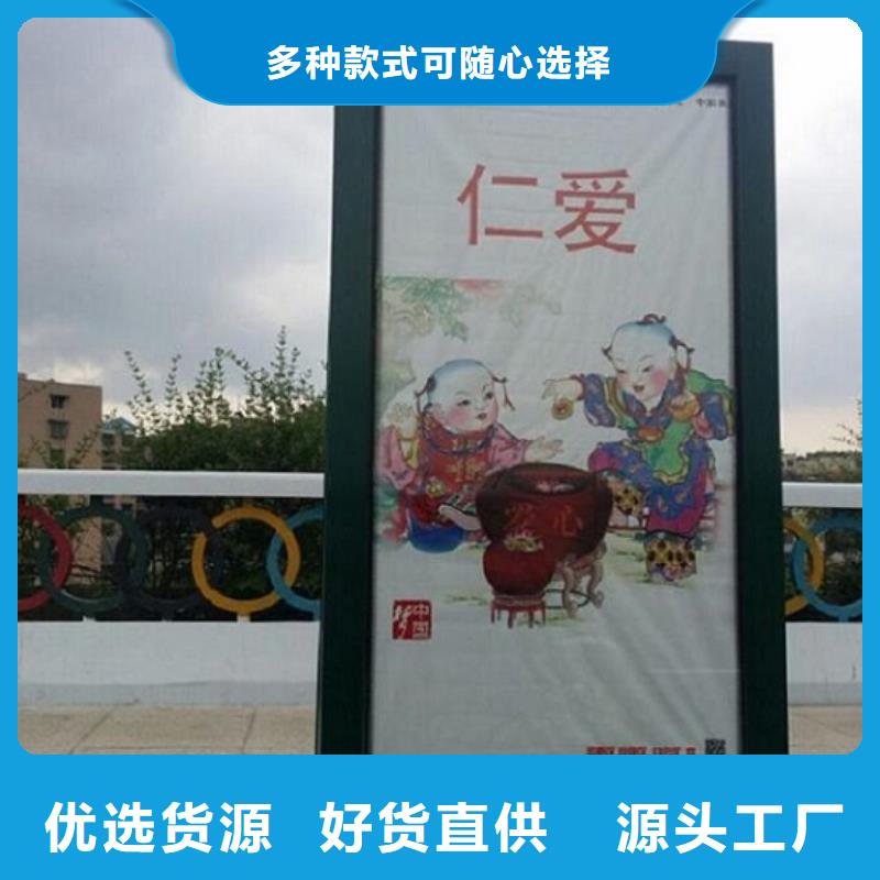立式太阳能滚动广告灯箱厂家售后服务热线同行低价