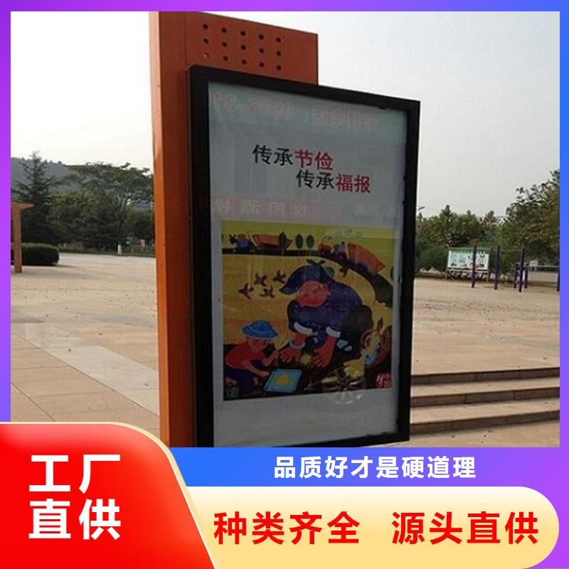 户外太阳能滚动广告灯箱现货全国配送当地供应商